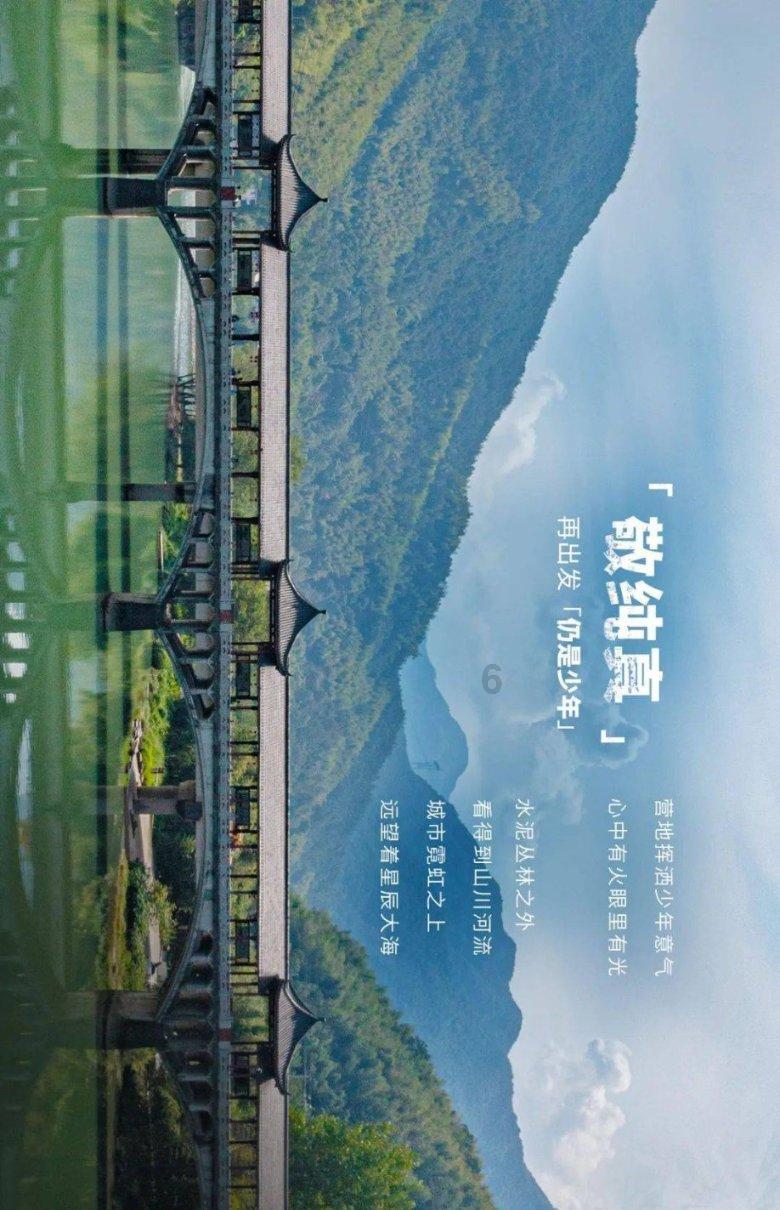 奥特曼黑暗世界