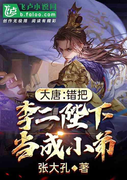 文明：太空